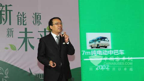 海格客车技术中心副主任李江介绍海格纯电动产品