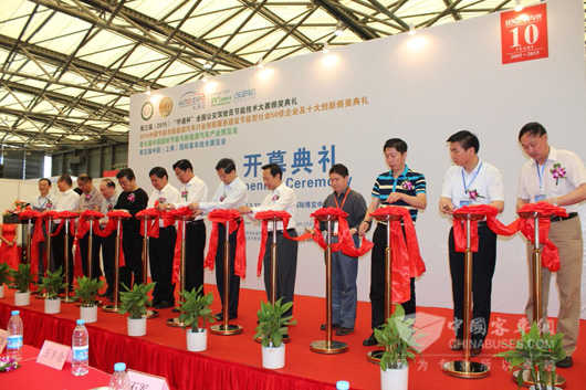 2015中国（上海）国际客车技术展览会开幕式现场
