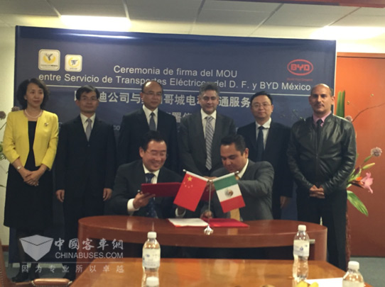 深圳市市长许勤见证比亚迪签约墨西哥首个纯电动大巴项目