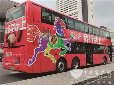 公交长出“马尾巴”！ 杭州公交马年主题巴士已出街
