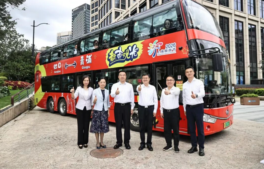 上海｜虹口青浦解锁跨区文旅新玩法！“十全十美”主题产品首发