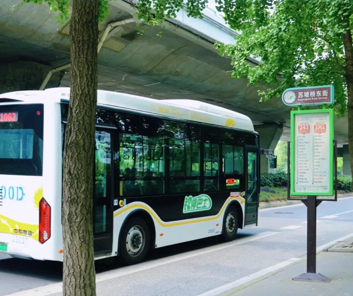 成都｜“铃停巴士”再上新！成都10条公交线路即将升级