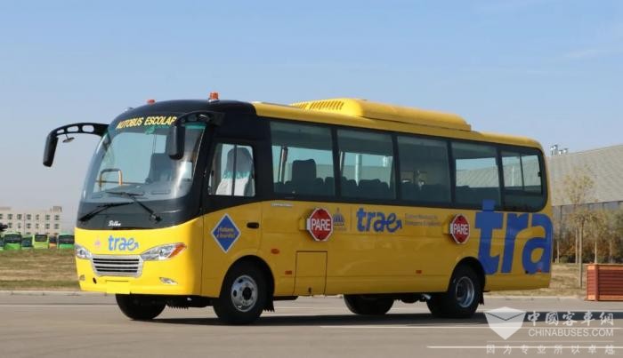 副总统现场支持中通客车100台定制校车交付多米尼加