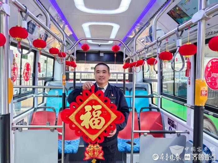 新年坐新车，青岛城阳巴士54辆新能源公交车上线啦！