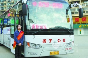 解读南京定制公交的三大亮点