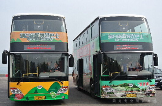山东烟台旅游观光巴士