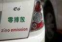 深圳市有望成国内首个公交零排放城市