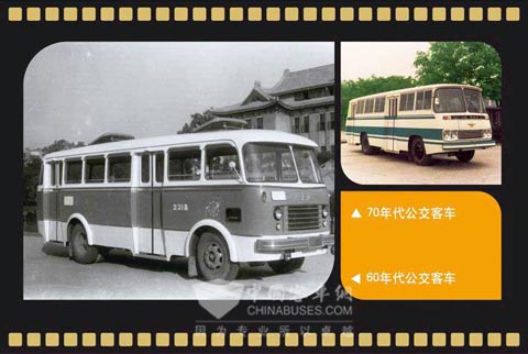 60年代中期的中国客车