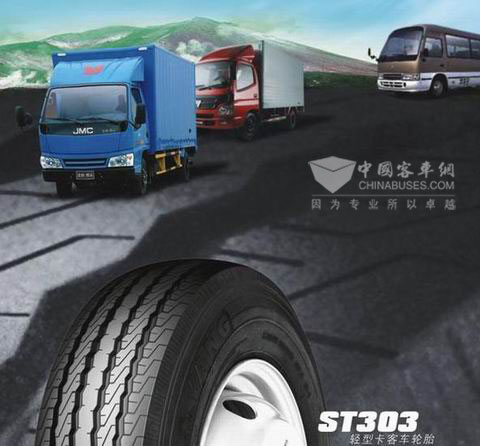 中策橡胶有限公司生产的朝阳牌ST303轻型卡客车轮胎