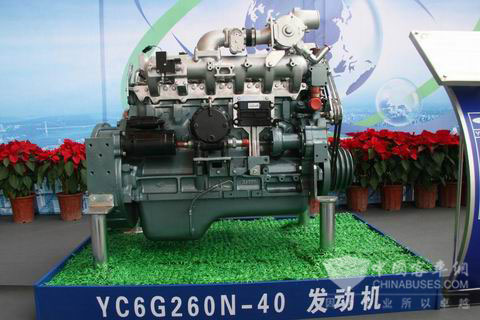 玉柴机器2010年营销服务大会现场展出的玉柴yc6g260n-40型单气体燃料发动机