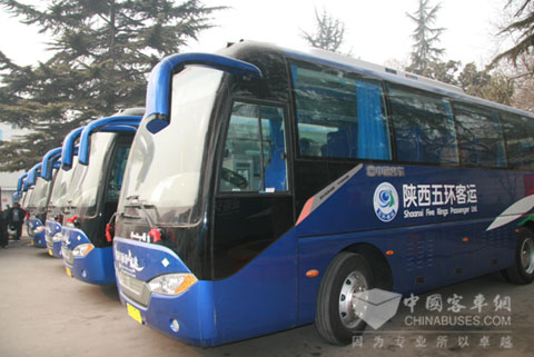 陕西五环客运有限公司营运的中通领秀系列天然气客车
