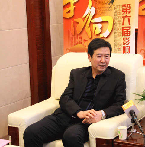 石家庄裕翔客运有限公司张铁军董事长在接受客车网记者采访