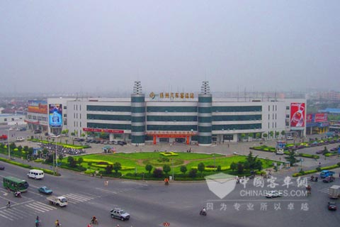 江苏省扬州汽车运输集团公司