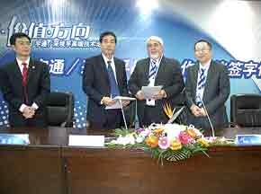 宇通与采埃孚联手开启“价值”之门