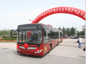 郑州快速公交项目170台宇通BRT顺利下线交车