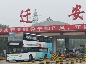 新能源 新里程—中大青山纯电动客车500公里示范运行在京圆满收官
