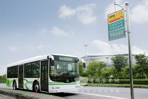 申龙SLK6105UF63公交车