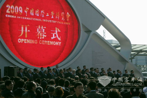 工博会在上海开幕