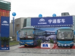 宇通客车：旅博会上耀眼的明星