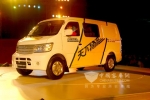 长安星光4500产品开发项目通过科技成果鉴定