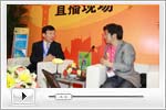 [视频]专访湖南南车时代电动汽车股份有限公司总经理申宇翔