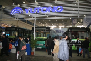 2010中国国际客车及零部件展览会宇通展台