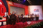 2010上海客车展颁奖典礼