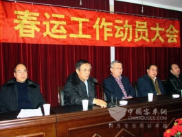 图说内蒙古呼运(集团)“2011年春运动员会”
