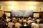 内燃机可靠性技术国际研讨会在北京举行