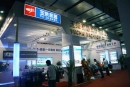 玉柴发动机亮相2011北京清洁能源展