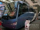 天津伊利萨尔TJR6120D10A豪华旅游客车