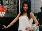 “桃”型脸美女