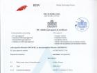 金旅客车XML6121欧盟认证证书