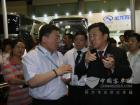 交通运输部副部长高宏峰与黄海董事长李海阳