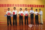 箭不虚发 青年客车“斩获”三项大奖