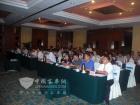 福田欧V新能源客车新疆推介会现场