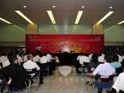 苏州金龙与中国联通战略合作协议签约仪式现场