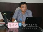安凯客车技术中心新能源客车部副部长陈顺东发言