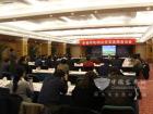 全国首个纯电动公交发展座谈会在临沂举办