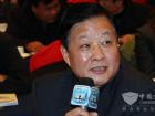 首汽集团杨和平提问