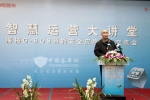 海格G-BOS助力转型受肯定