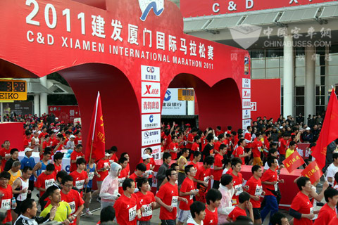 2011厦门国际马拉松赛激情开跑