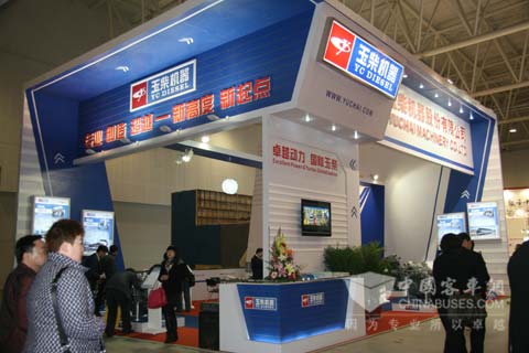 玉柴展台