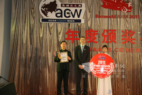 安凯客车荣获2011世界客车联盟年度最佳客车制造商