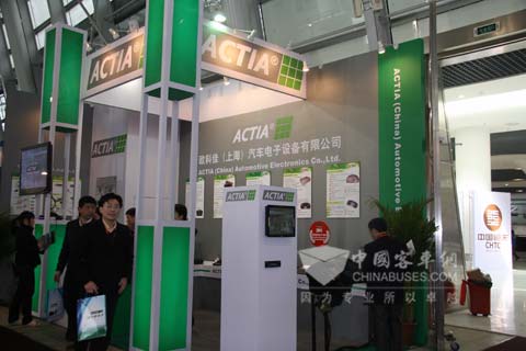 欧科佳展台