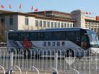 首汽集团保障2011全国两会