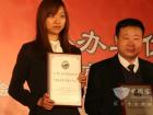 2011年CIBC中国客车绿色产品奖