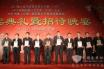 海格客车斩获CIBC两项大奖