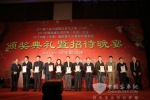黄海客车喜获CIBC两项大奖
