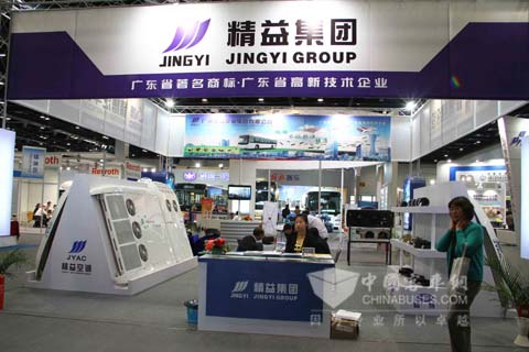 精益集团展台